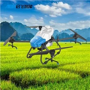 फार्म स्प्रे ड्रोन