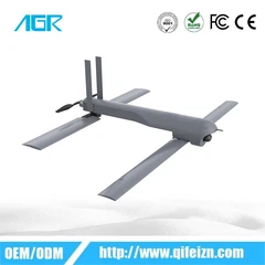 नियत विंग ड्रोन